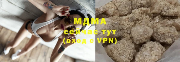 дистиллят марихуана Верхний Тагил